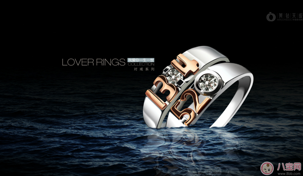 七夕老婆最想收到什么禮物 2017七夕最適合老婆的禮物推薦