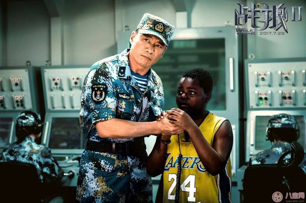 《戰(zhàn)狼2》吳京的干兒子是誰 來自哪里 《戰(zhàn)狼2》吳京的干兒子是誰 來自哪里