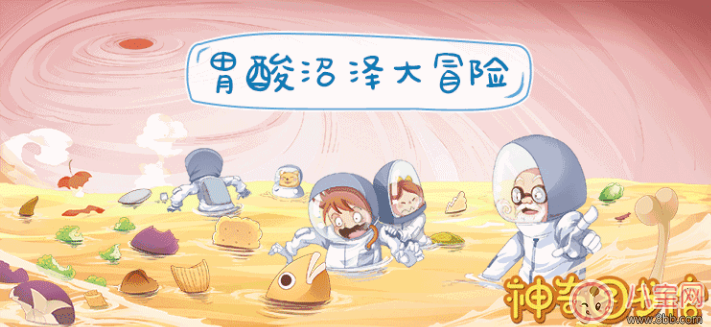 面對孩子的十萬個為什么 家長應該怎么做 面對孩子的十萬個為什么 家長應該怎么做