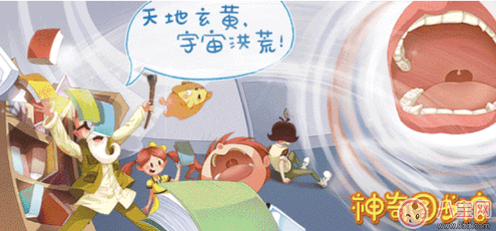 面對孩子的十萬個為什么 家長應該怎么做 面對孩子的十萬個為什么 家長應該怎么做