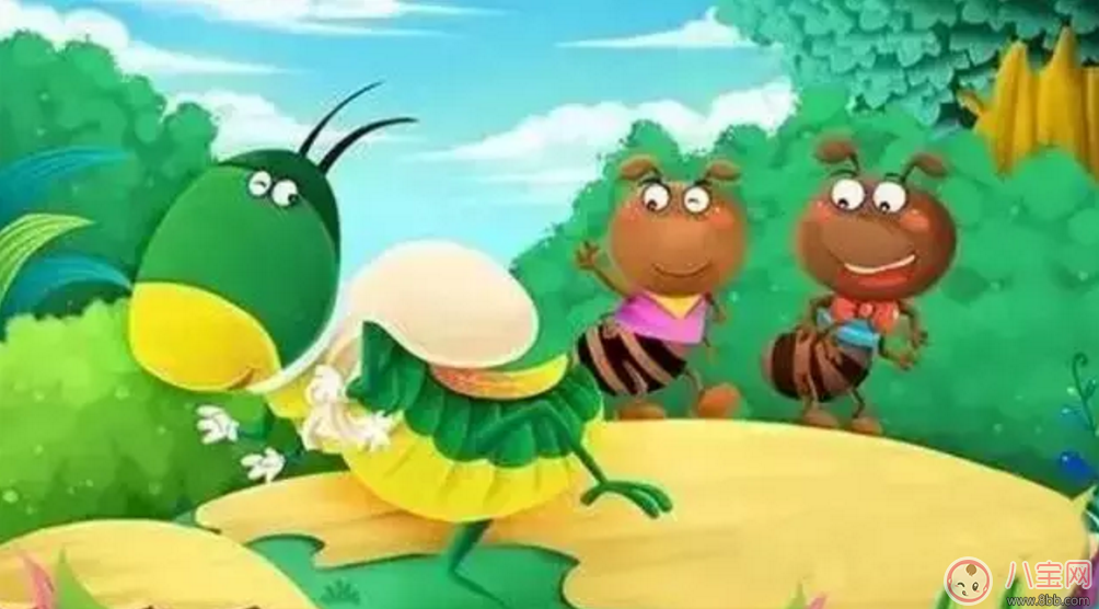 睡前寓言故事  螞蟻和蟈蟈