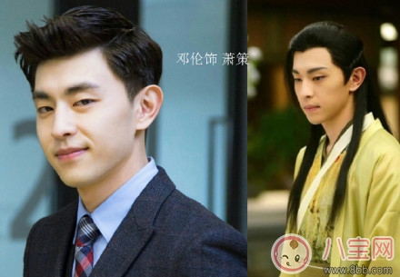 爸爸去哪兒5確認(rèn)加盟名單曝光 陳小春吳尊都在列 爸爸去哪兒5確認(rèn)加盟名單曝光 陳小春吳尊都在列