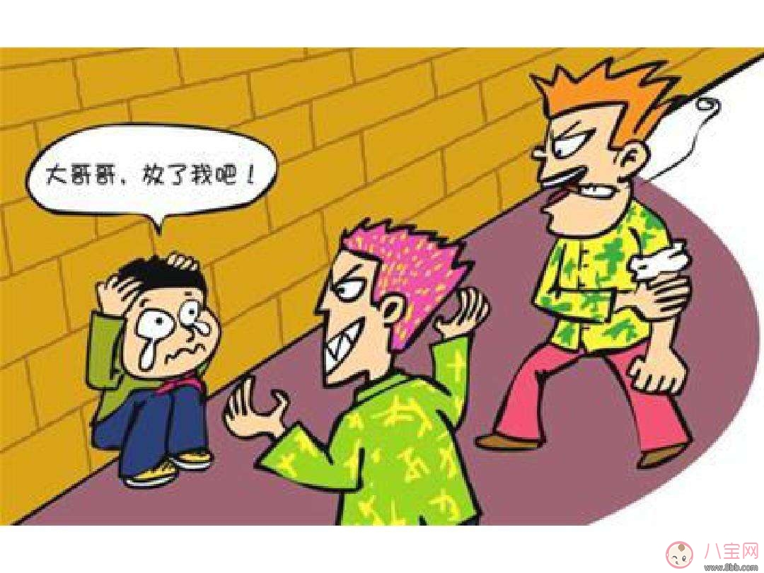 為什么會有校園欺凌？它影響了孩子們什么？