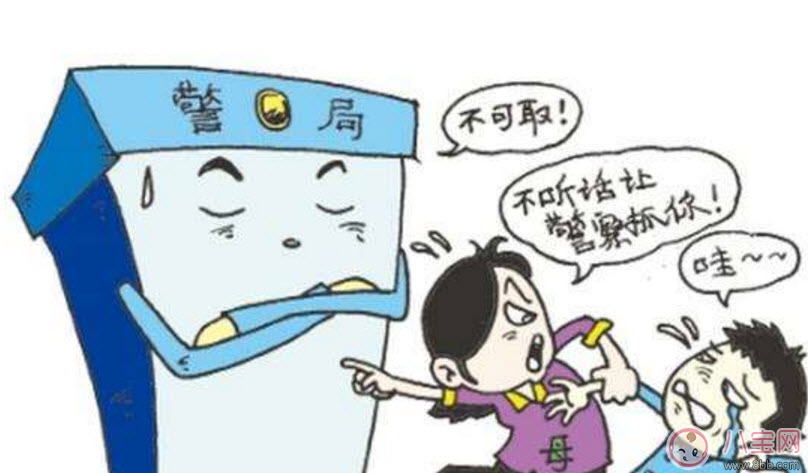 父母經(jīng)?？謬樅⒆訒?huì)有什么后果 被父母恐嚇的寶寶長(zhǎng)大的性格很極端