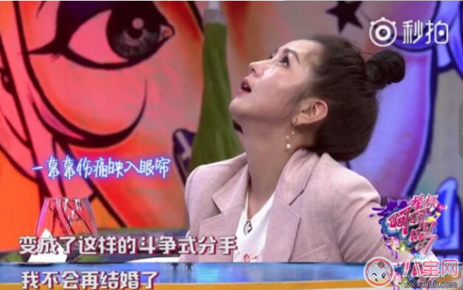 何潔表示不會再結(jié)婚 單親家庭的孩子成長一定不好嗎？