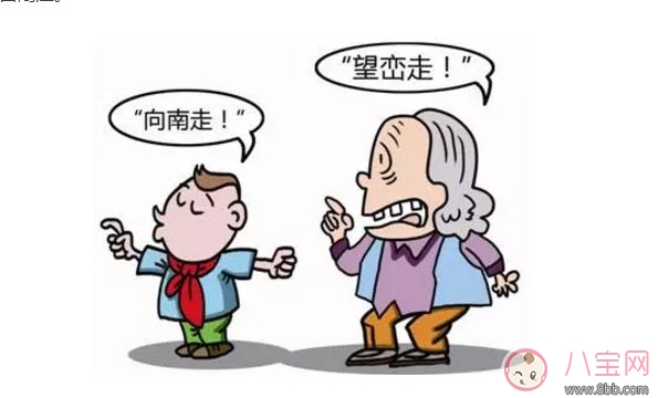 剛學說話的寶寶要不要和他說方言 家庭語言雜亂家長怎么教