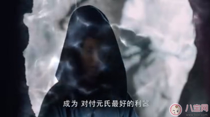 暗巫大長(zhǎng)老是蓮妃嗎 醉玲瓏蓮妃和暗巫的關(guān)系(蓮妃是暗巫首領(lǐng))