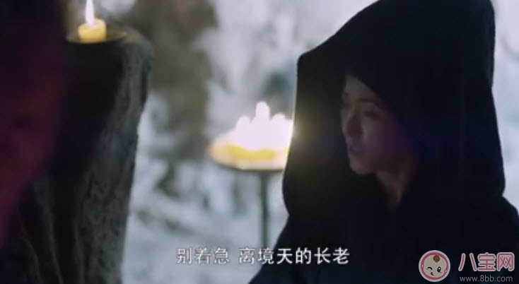 暗巫大長(zhǎng)老是蓮妃嗎 醉玲瓏蓮妃和暗巫的關(guān)系(蓮妃是暗巫首領(lǐng))