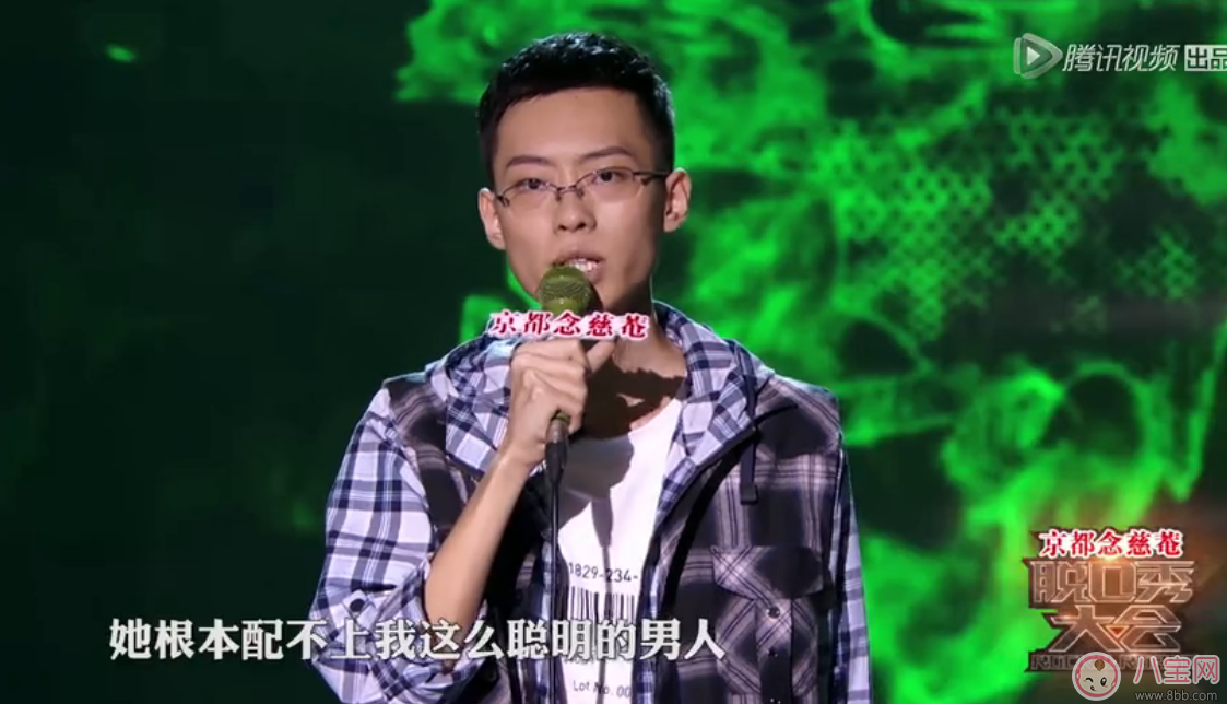 黑客情人節(jié)是什么梗 黑客情人節(jié)是幾月幾號(hào)