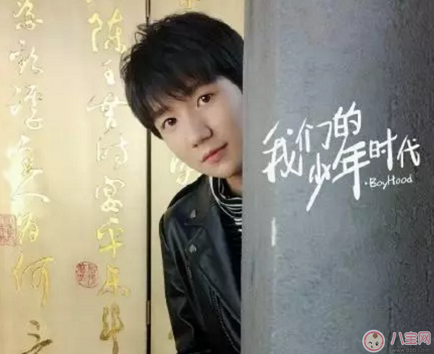 我們的少年時代大結(jié)局看點(diǎn) 還會有第二季嗎 我們的少年時代大結(jié)局看點(diǎn) 還會有第二季嗎