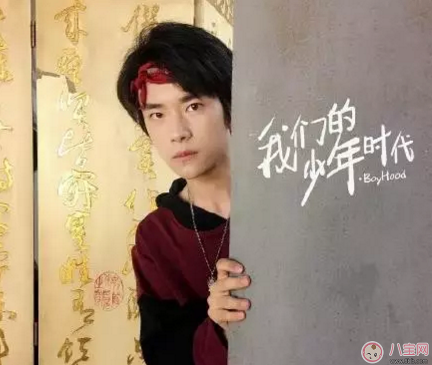 我們的少年時代大結(jié)局看點(diǎn) 還會有第二季嗎 我們的少年時代大結(jié)局看點(diǎn) 還會有第二季嗎