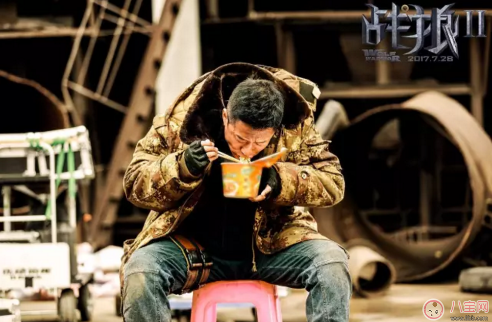 吳京拿命拍出的《戰(zhàn)狼2》 只因謝楠一句我養(yǎng)你