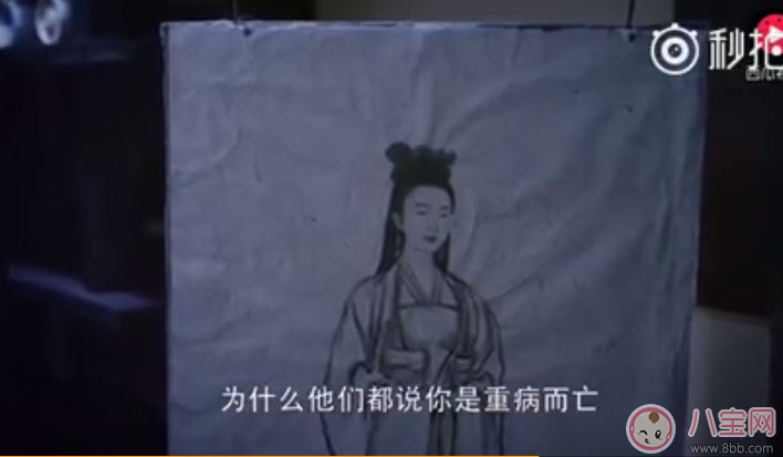 醉玲瓏?guó)P纖舞是怎么死的 鳳纖舞之死幕后黑手是誰