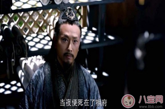 醉玲瓏?guó)P纖舞是怎么死的 鳳纖舞之死幕后黑手是誰