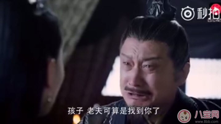 醉玲瓏?guó)P纖舞是怎么死的 鳳纖舞之死幕后黑手是誰