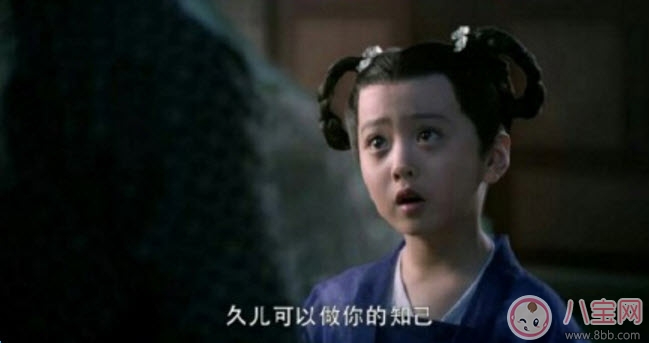 醉玲瓏久兒是九皇子元溟嗎 九皇子元溟和三皇子元濟是什么關(guān)系