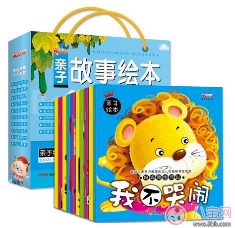 孩子不愛閱讀究其原因是因?yàn)檫@個 讓孩子開心閱讀的方法