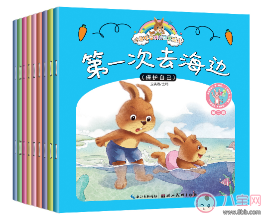 孩子不愛閱讀究其原因是因?yàn)檫@個 讓孩子開心閱讀的方法