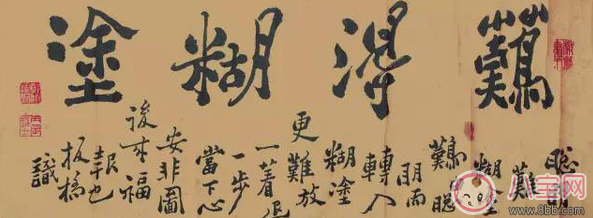 有助于孩子成長的故事：大海里我最大