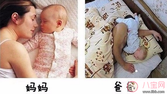 爸爸帶的孩子會(huì)更聰明 爸爸帶孩子哪里好