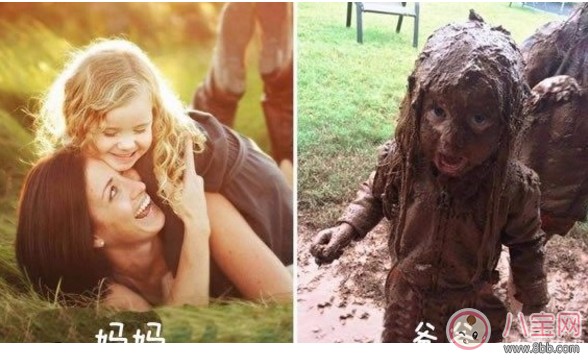 爸爸帶的孩子會(huì)更聰明 爸爸帶孩子哪里好