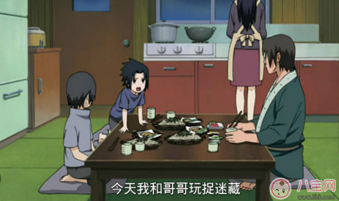 父愛的力量 火影中為守護孩子犧牲的父親有哪些