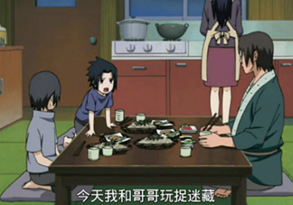 父愛的力量 火影中為守護孩子犧牲的父親有哪些