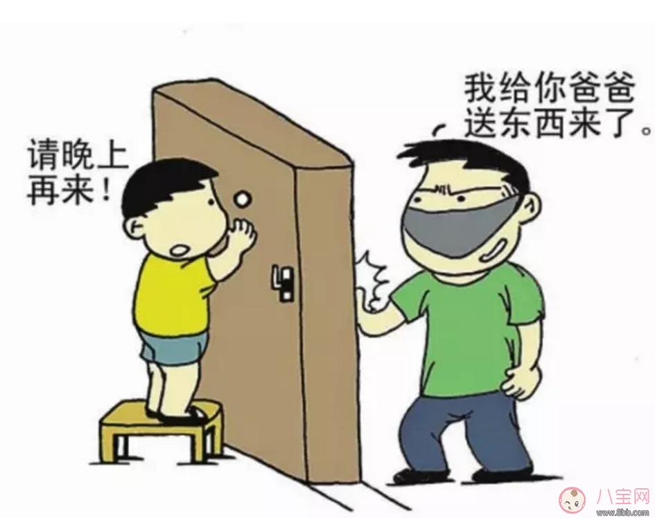 弄丟孩子不敢報警 孩子走丟正確的處理方法