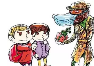 弄丟孩子不敢報(bào)警 孩子走丟正確的處理方法