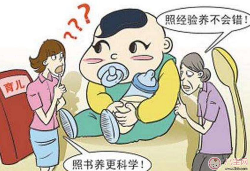 隔代教育對孩子的影響 隔代教育的利弊及應(yīng)對策略