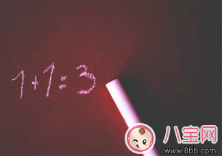 包文婧不會(huì)算數(shù) 什么是計(jì)算障礙