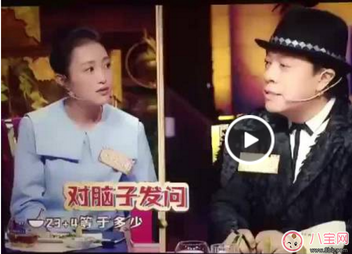 包文婧不會(huì)算數(shù) 什么是計(jì)算障礙