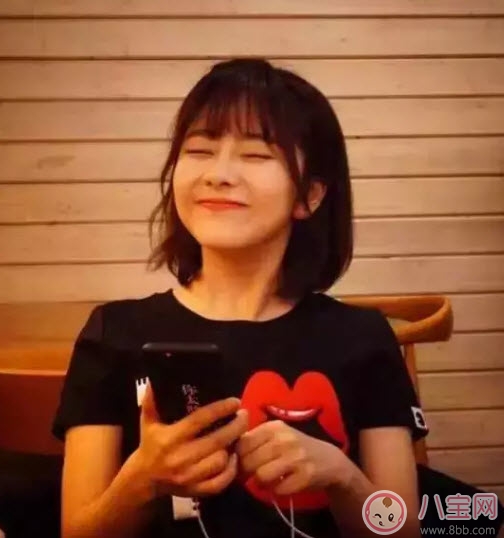 浪花一朵朵譚松韻發(fā)型是吹出來的嗎 譚松韻發(fā)型能做嗎譚松韻發(fā)型盤點(diǎn)