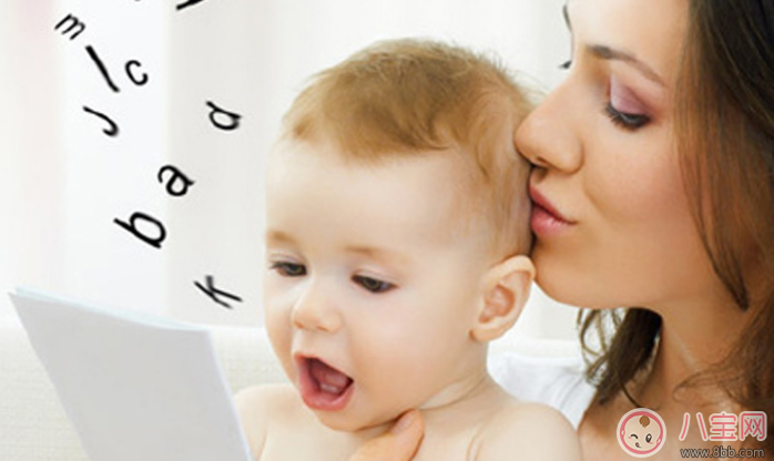 寶寶學說話了 在家里說普通話還是方言比較好 寶寶學說話了 在家里說普通話還是方言比較好