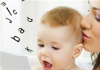寶寶學說話了 在家里說普通話還是方言比較好