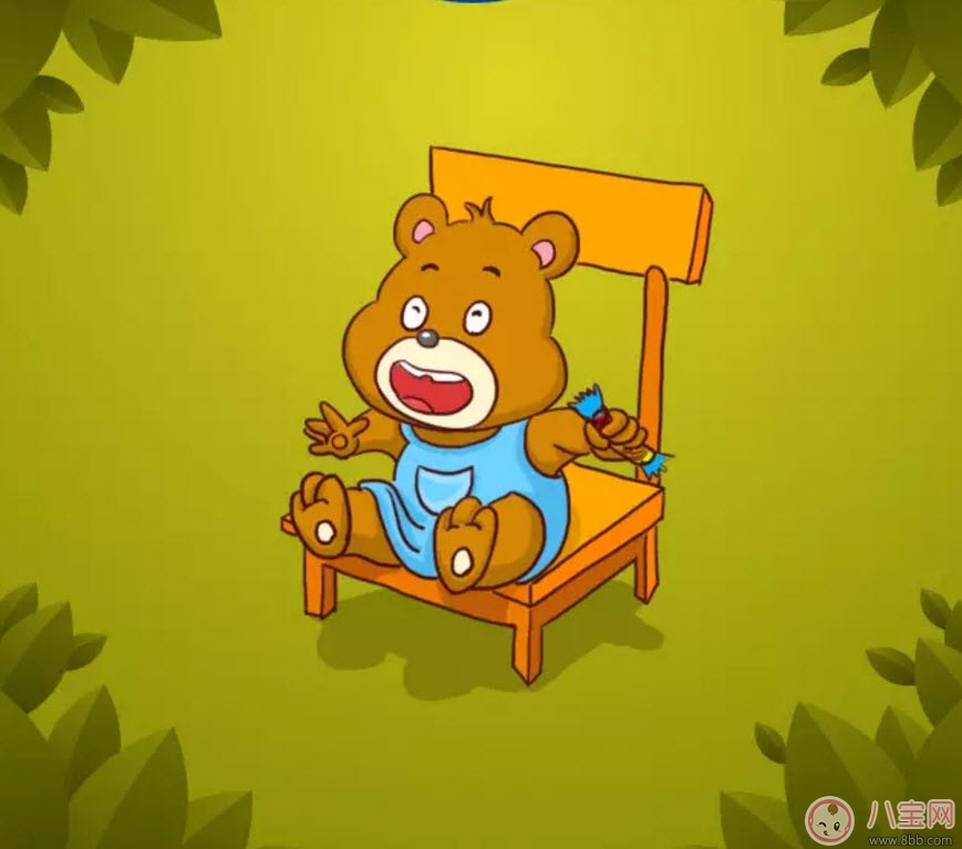 寶寶不愛刷牙 聽聽音樂故事小熊拔牙 寶寶不愛刷牙 聽聽音樂故事小熊拔牙