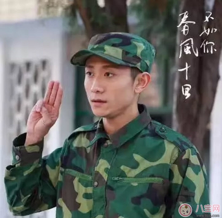 秋水誓怎么做 春風(fēng)十里不如你秋水誓手勢步驟圖解