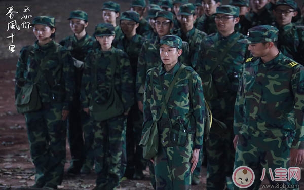  秋水誓代表了什么 有什么含義你造嗎