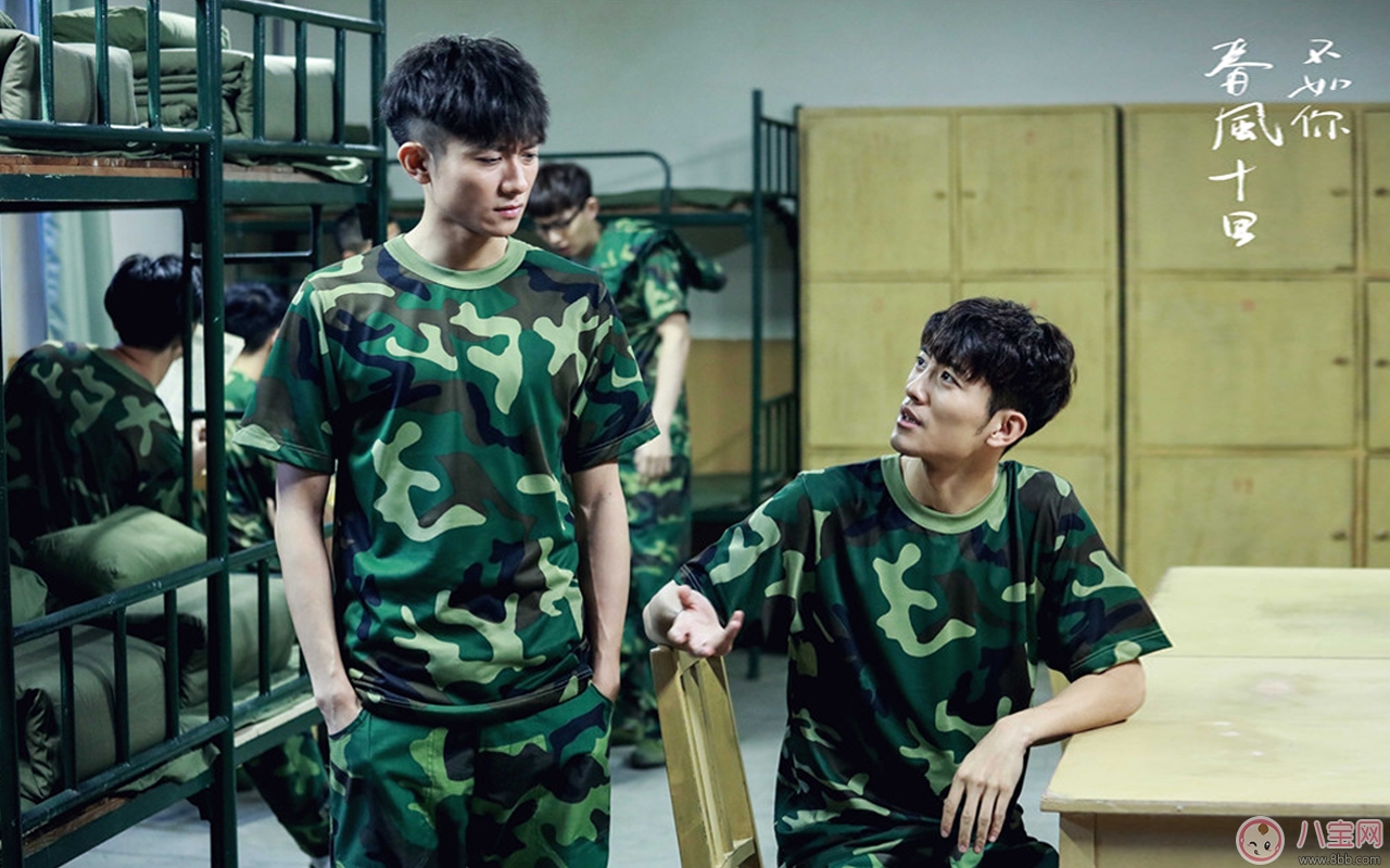  秋水誓代表了什么 有什么含義你造嗎