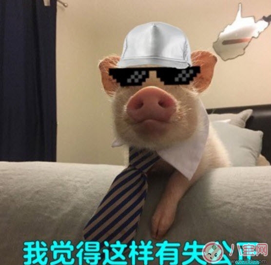 我覺得不行我覺得可以是什么梗 我覺得不行我覺得可以怎么火的