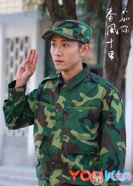 秋水誓什么梗 春風(fēng)十里不如你秋水誓出處