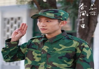 秋水誓什么梗 春風(fēng)十里不如你秋水誓出處