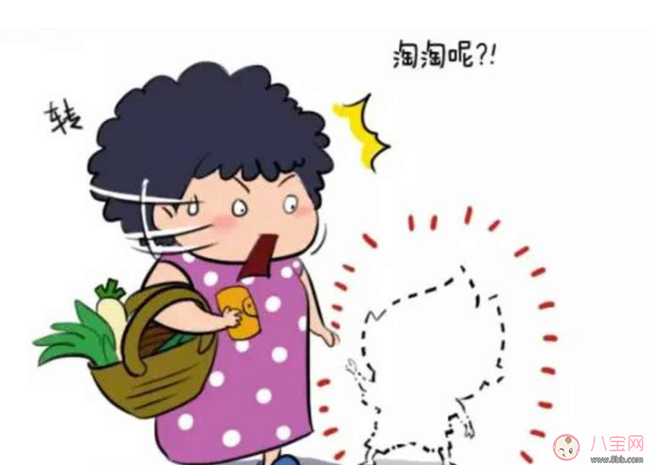 2017最新拐賣騙術(shù) 注意了一定要保護(hù)好自己的孩子