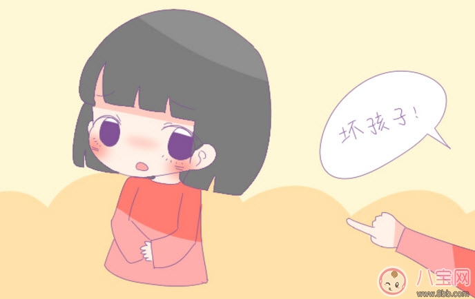 如何培養(yǎng)孩子自尊心 家長(zhǎng)傷孩子自尊心的三句話