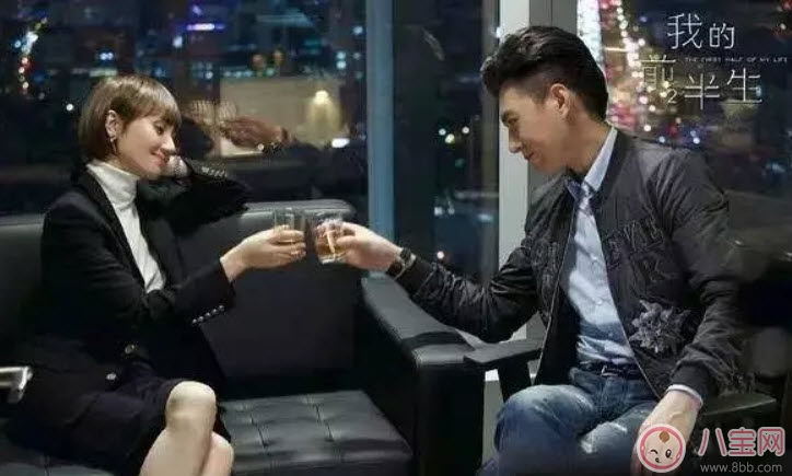 《我的前半生》大結(jié)局觀后感 主要人物解析