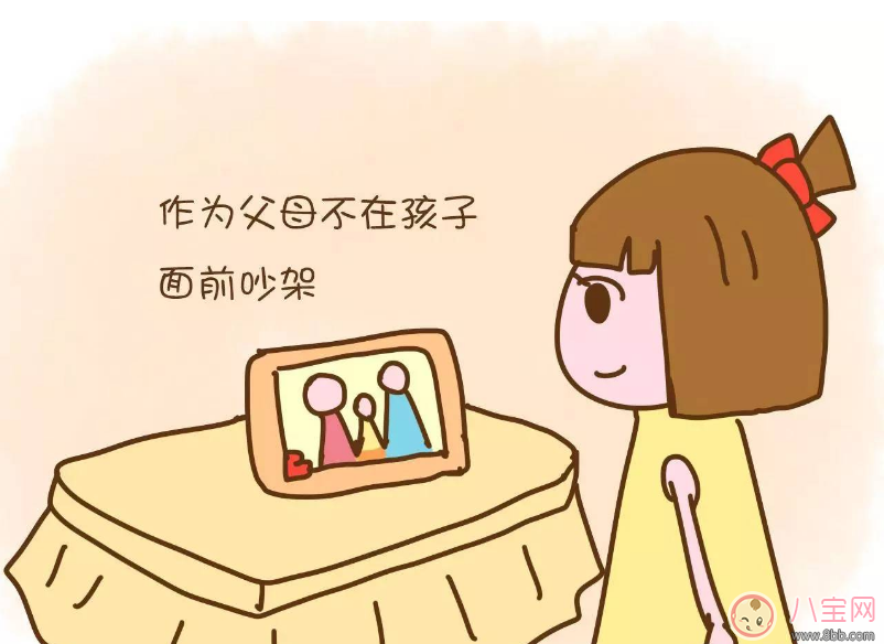 教育孩子哪些事情是絕對(duì)錯(cuò)誤的 這些行為會(huì)從源頭上影響孩子