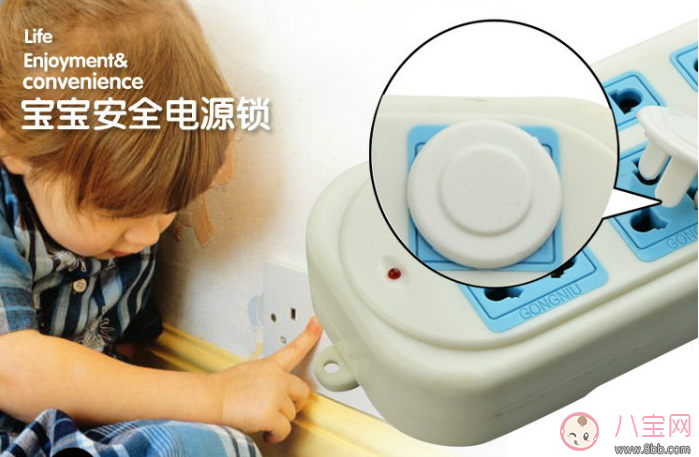 女兒家中獨(dú)處6樓墜亡 孩子安全問(wèn)題家長(zhǎng)一定要注意