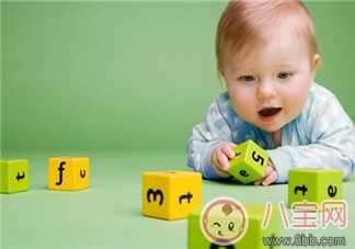 如何提高寶寶的記憶 提高記憶有妙招