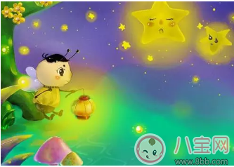 睡前胎教小故事 螢火蟲和小星星