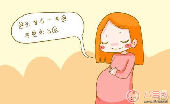 給寶寶胎教交流從幾個月開始 胎教應該選擇什么樣的地點時間